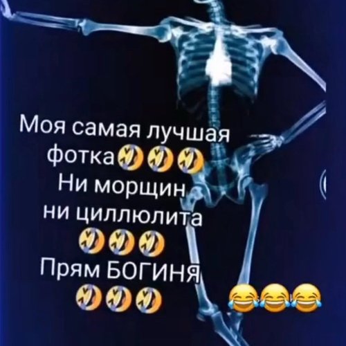 Ирина, 10 сентября 2025