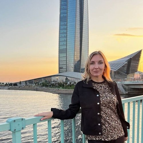 Александра