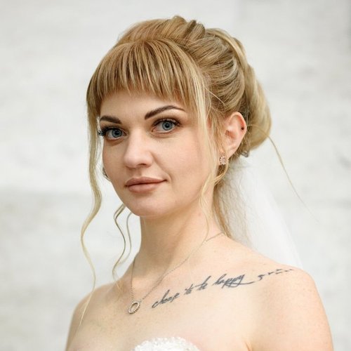 Ирина, 4 августа 2024