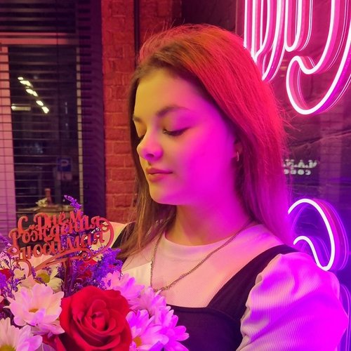 Диана, 19 декабря 2025