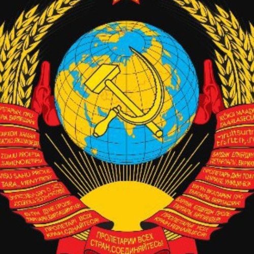 Улугбек, 13 сентября 2025