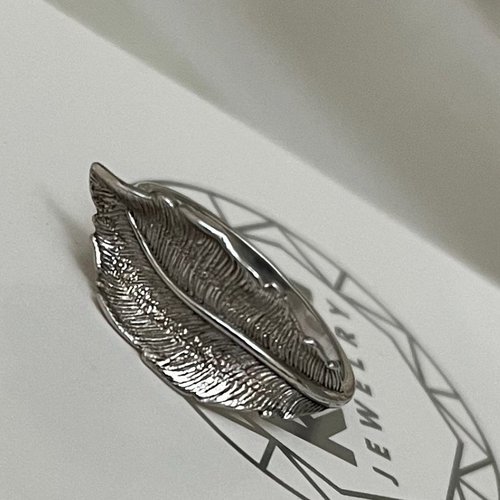 Залиха, 11 октября 2024