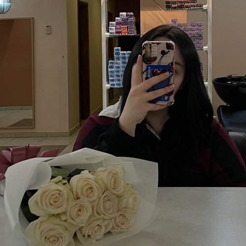 Виктория, 23 ноября 2025