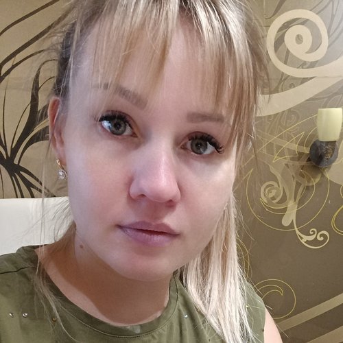 Наталья