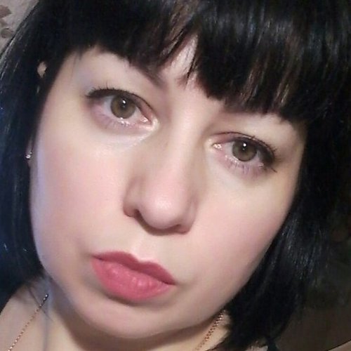 Наталия