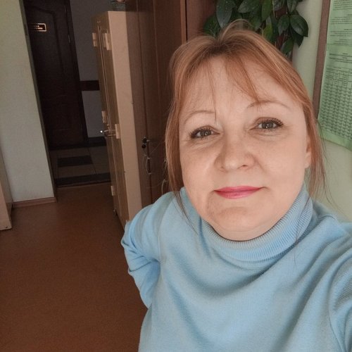 Елена, 2 сентября 2025