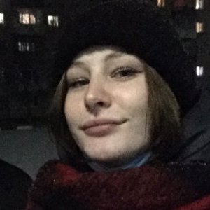 Екатерина, 30 ноября 2021