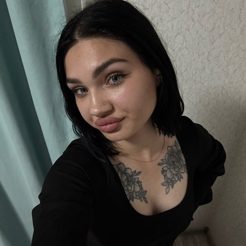 Ангелина, 17 ноября 2025