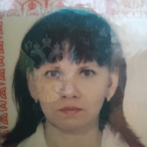 Ольга, 31 октября 2025