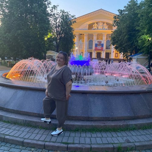 Марина