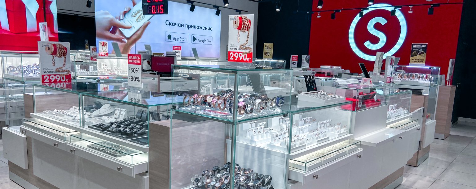 Телефоны В Уфе Купить В Магазине