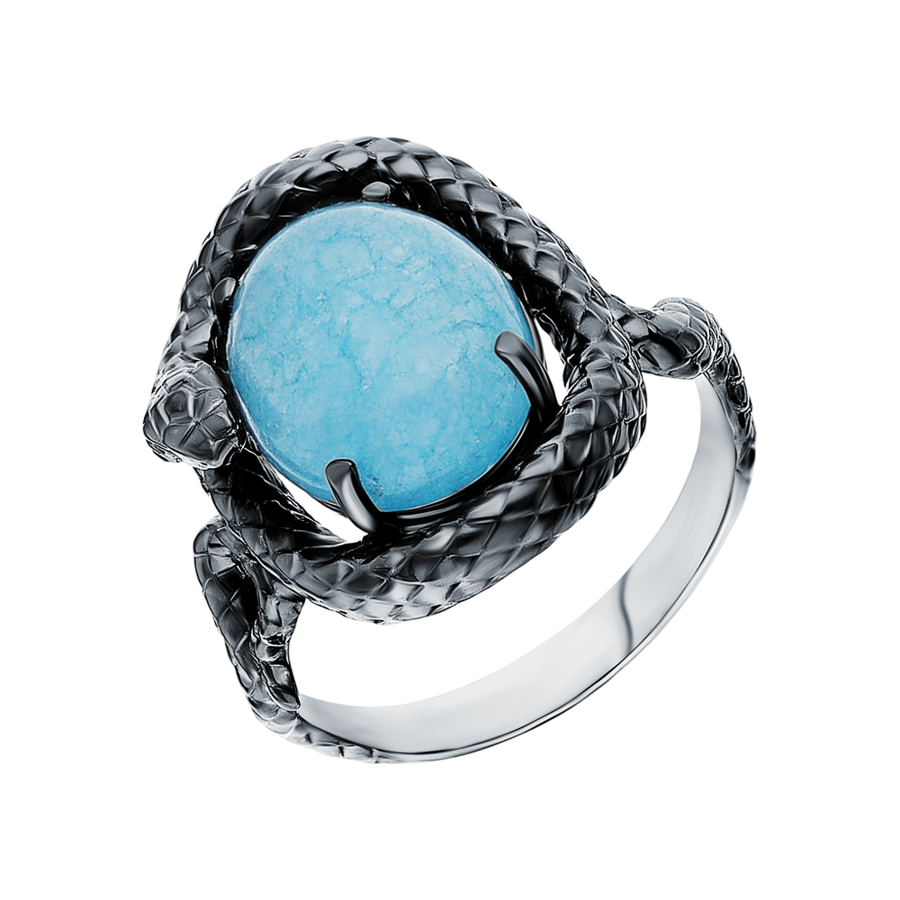 Фото «Серебряное кольцо с рубинами и аквамарином»