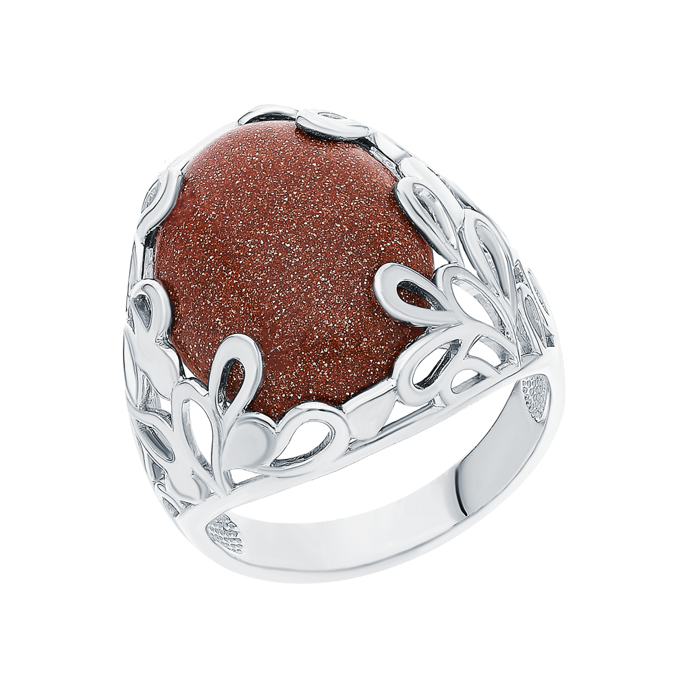 Серебряное кольцо с авантюрином в Новосибирске