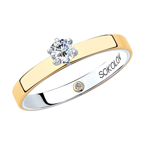 Золотое кольцо с бриллиантами SOKOLOV 1014005-01 в Екатеринбурге