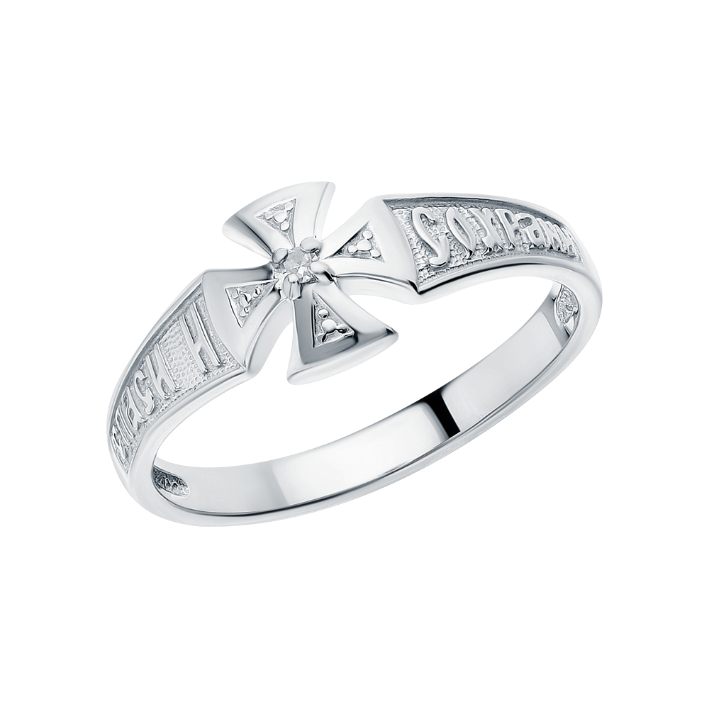 Серебряное кольцо с бриллиантами в Краснодаре