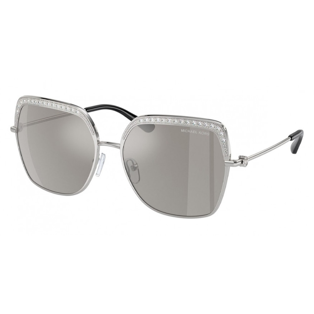 Женские солнцезащитные очки из Италии марки MICHAEL KORS из коллекции Square модель 0MK114118936G57 в Новосибирск