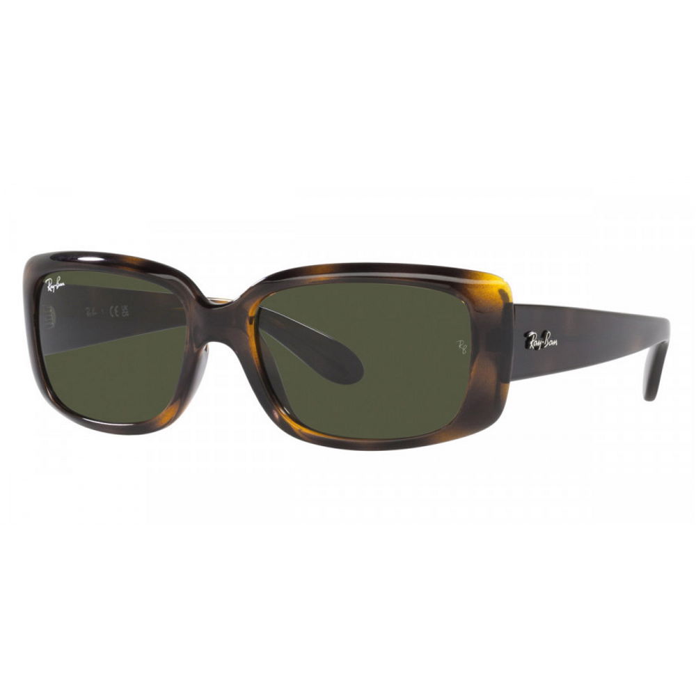 Женские солнцезащитные очки из Италии марки RAY-BAN из коллекции Square модель 0RB4389710/3155 в Новосибирск