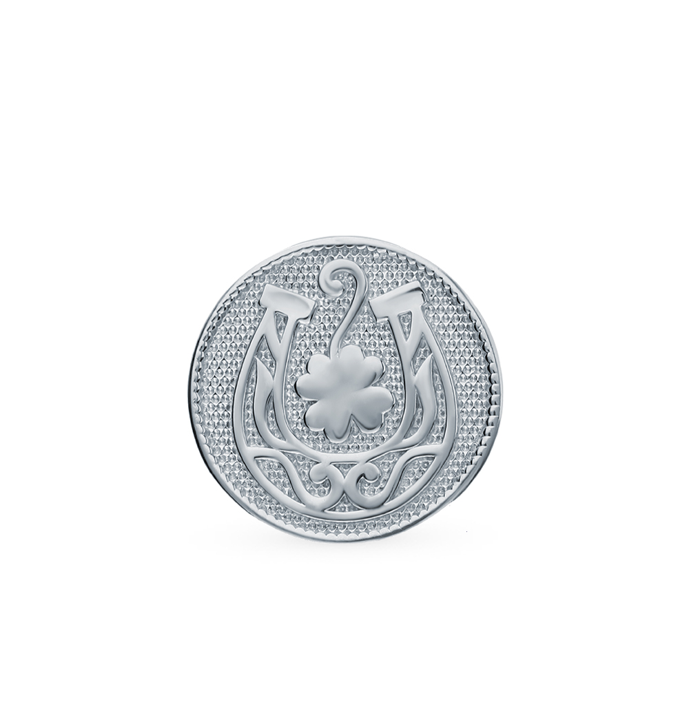 Серебряная монета в Краснодаре