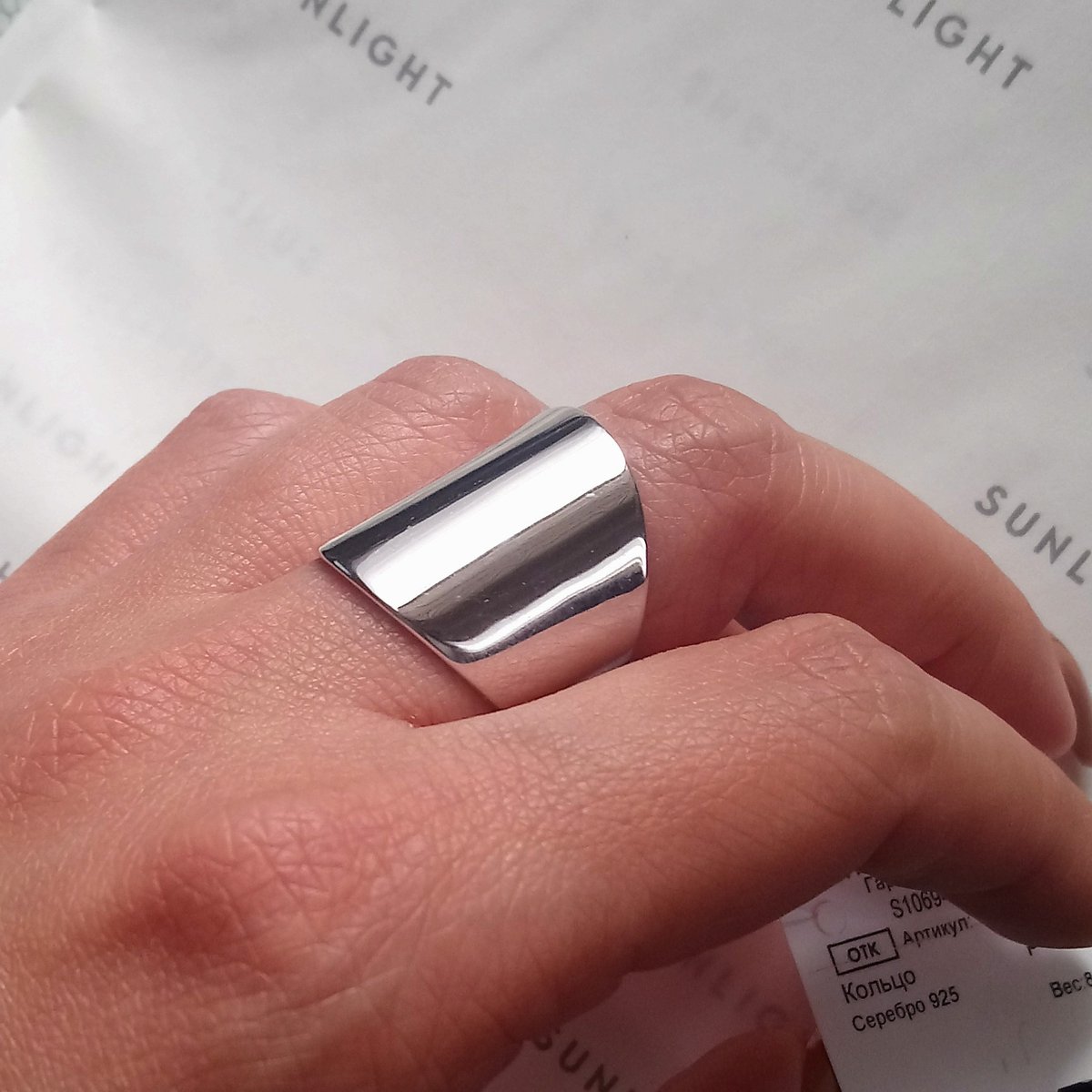 Серебряное кольцо SUNLIGHT: белое серебро 925 пробы — купить в интернет ...