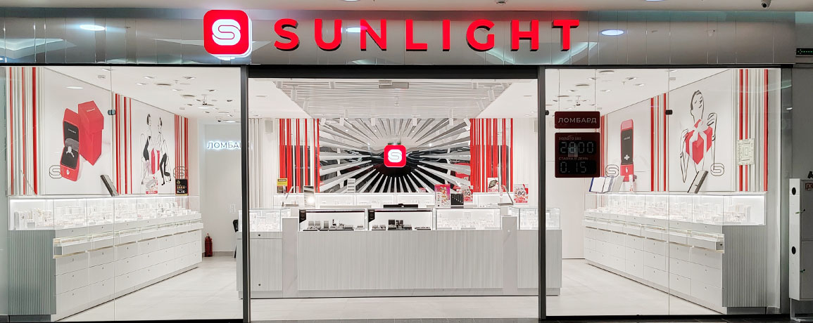 Ювелирный магазин SUNLIGHT в ТЦ АРЕНА: Алтайский край, Барнаул г ...